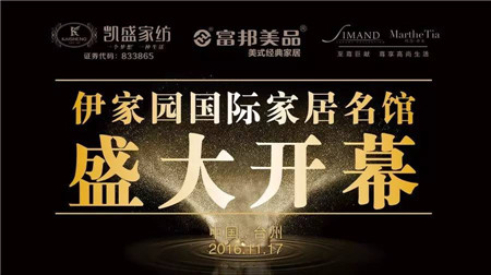 �����Pʢ�Ҽ������҈@�Ҿ����^��һվʽ�w��^ʢ���_(k��i)Ļ