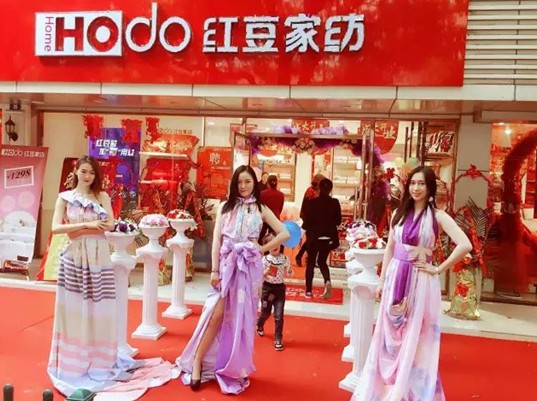 HOdo�t���Ҽ���ɽ���_(k��i)�I(y��)