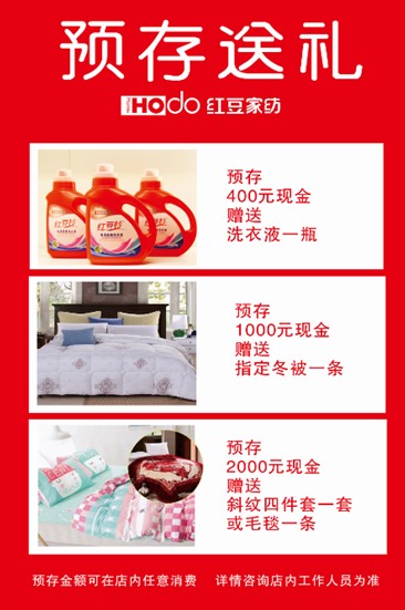 �t���Ҽ��pʮ��ُ���g�������(l��i)�u���@���҂�������