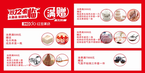 �t���Ҽ��pʮ��ُ���g�������(l��i)�u���@���҂�������