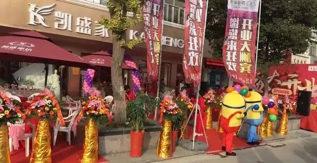 �Pʢ�Ҽ�������Ş������������ʢ���_(k��i)�I(y��)�ж���ȫ����