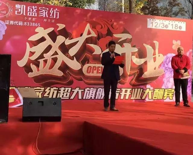 �Pʢ�Ҽ�������Ş������������ʢ���_(k��i)�I(y��)�ж���ȫ����