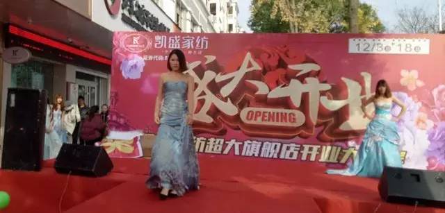 �Pʢ�Ҽ�������Ş������������ʢ���_(k��i)�I(y��)�ж���ȫ����