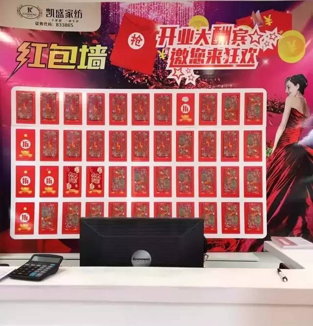 �Pʢ�Ҽ�������Ş������������ʢ���_(k��i)�I(y��)�ж���ȫ����