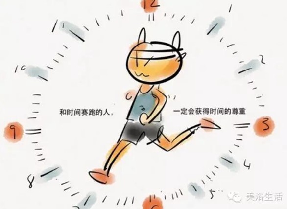 ��ԡ��������Q�����w��r����Ψ�л����������yԇ���ܲ��|(zh��)������Ψ��ë��