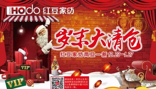 HOdo�t���Ҽ�����K���Y��ʷ�o(w��)ǰ�����@���҂�������