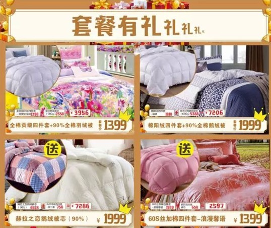 HOdo�t���Ҽ�����K���Y��ʷ�o(w��)ǰ�����@���҂�������