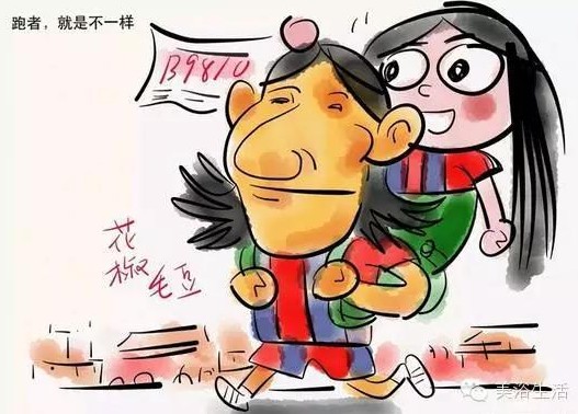 ��ԡ��������Q�����w��r����Ψ�л����������yԇ���ܲ��|(zh��)������Ψ��ë��