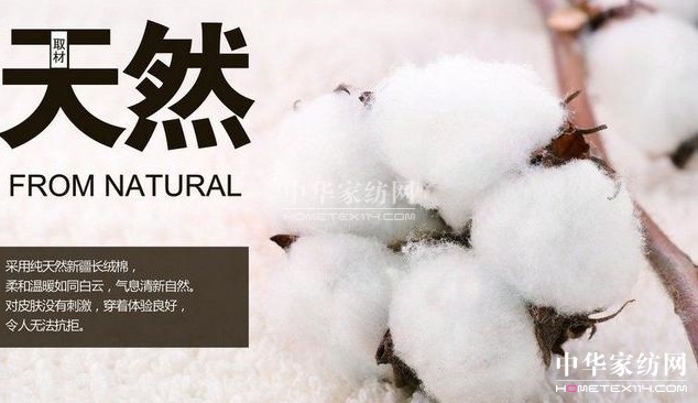 ��ԡ����������������Ļ�--�޻���