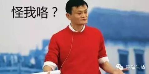 ��ԡ������Y���κ�����Ʒ�Ƶ�ԡ����ô���u(m��i)���@ô�F���@�ܻ�և��