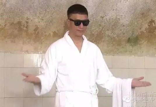 ��ԡ�����һ�N�Ըн�ԡ������һ�N�T��й�ԡ����