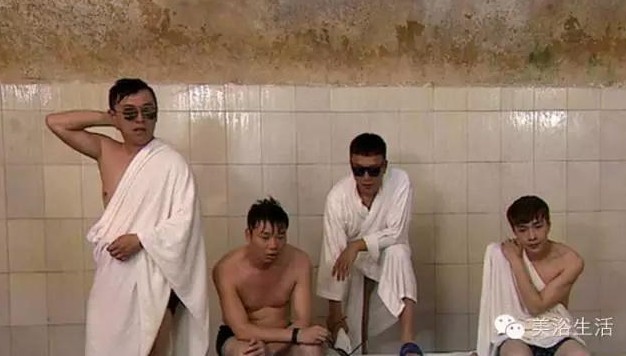 ��ԡ�����һ�N�Ըн�ԡ������һ�N�T��й�ԡ����