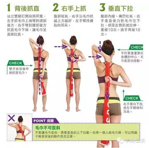 ��ԡ����\��(d��ng)Ҫ��ˬ��ë������L(ch��ng)��