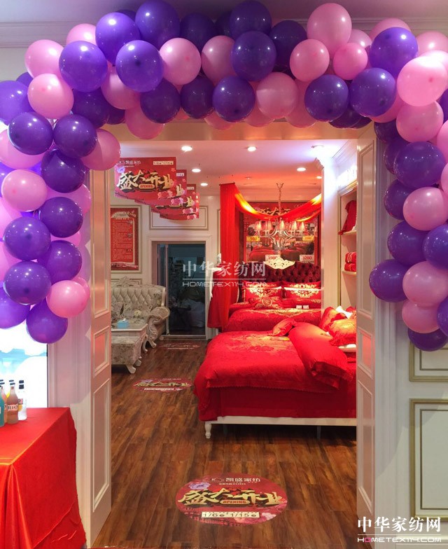 �Pʢ�Ҽ��L(ch��ng)ԫ��Ş�ꄓ(chu��ng  )���ׂ�(g��)�_(k��i)�T(m��n)�t�����_(k��i)�T(m��n)�t��ȫ��t����