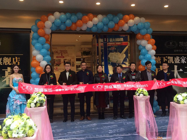 �Pʢ�Ҽ�����Ş��ʢ�b�_(k��i)�I(y��)�������𰲸߶˼Ҽ��w��^