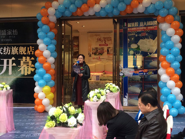 �Pʢ�Ҽ�����Ş��ʢ�b�_(k��i)�I(y��)�������𰲸߶˼Ҽ��w��^