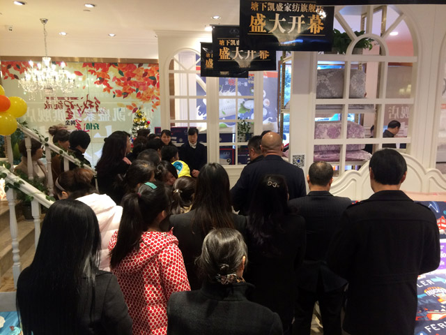 �Pʢ�Ҽ�����Ş��ʢ�b�_(k��i)�I(y��)�������𰲸߶˼Ҽ��w��^