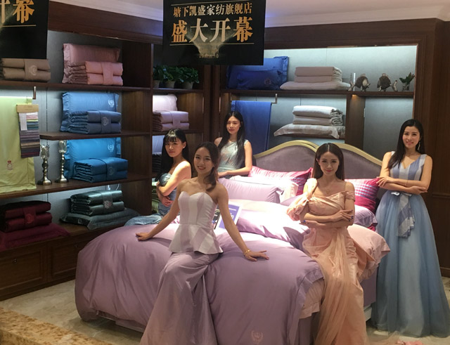 �Pʢ�Ҽ�����Ş��ʢ�b�_(k��i)�I(y��)�������𰲸߶˼Ҽ��w��^