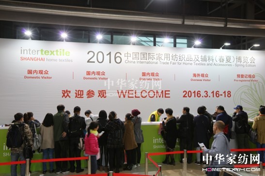 ͸ҕ�^(gu��n)��������̽�ش����Ҽ�չ��ݣ���Ʒ�Q��͹�@������չ(li��n)��(d��ng)֮���|�L(f��ng)���M��������