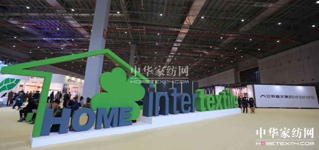 �^(gu��n)�������ӿ�롱���İ��������k�����^�Ѓ�����2017�����Ҽ�չ��