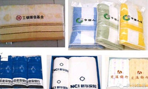 ��ԡ�����ϣ����r(sh��)�r(sh��)������������Ո��ϴĘ�r(sh��)��Ҫ������ӛ......