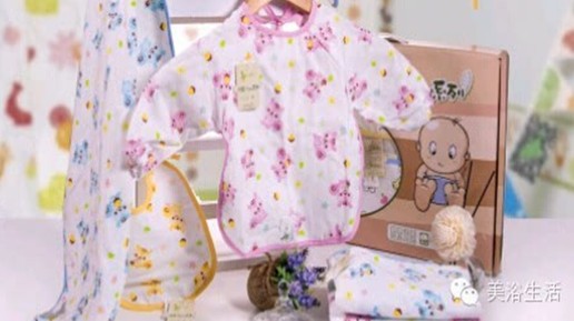 ��ԡ���׌���Č�����(��i)��ϴ���˯��,�@��ʲô����Ҫ��