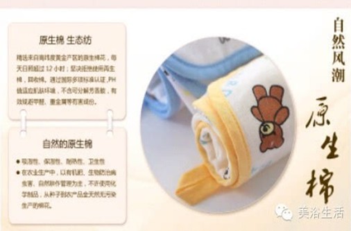 ��ԡ���׌���Č�����(��i)��ϴ���˯��,�@��ʲô����Ҫ��