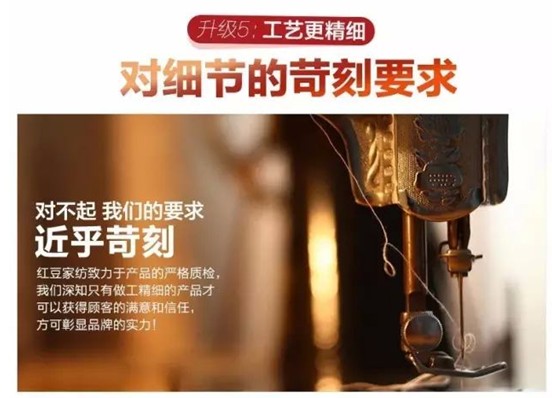 2017��(��i)���������t���Ҽ�����һ���؄e���R��˯�����Y