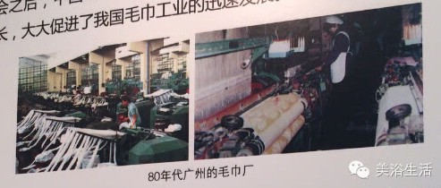 ��ԡ����ЈD�����ࡪ���Ї�ë��vʷ�ظ�