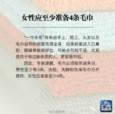 ��ԡ�����ҕ������Сë�����[��-���(hu�� )���_ʹ��ë�����