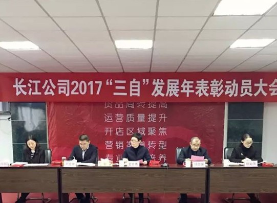 �t���Ҽ��_(k��i)�������]�����Ӽ��͸���