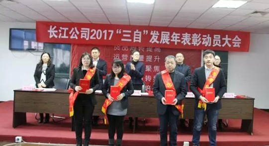 �t���Ҽ��_(k��i)�������]�����Ӽ��͸���