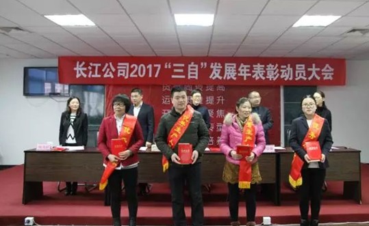 �t���Ҽ��_(k��i)�������]�����Ӽ��͸���