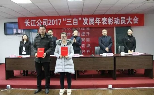 �t���Ҽ��_(k��i)�������]�����Ӽ��͸���