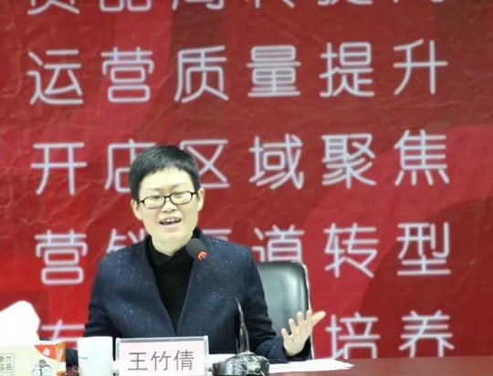 �t���Ҽ��_(k��i)�������]�����Ӽ��͸���