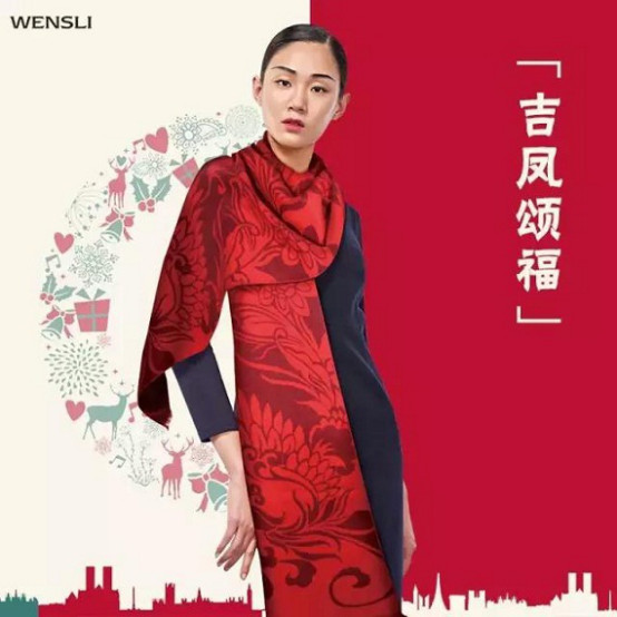 �o(w��)�Y�ﲻ����!2017���ڶYƷ�Ҿ�չ�����ͳ�������@������