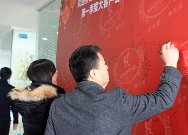 ������һ������δ��(l��i)������ӛ�Pʢ�Ҽ�2017���һ���ȴ�͑�(h��)��(hu�� )�h�A�M(m��n)��Ļ��