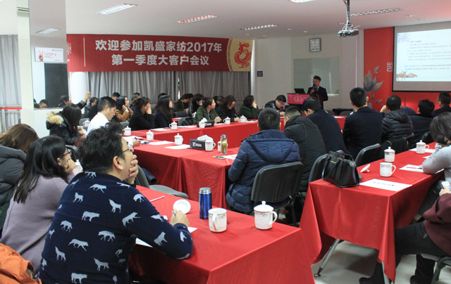 ������һ������δ��(l��i)������ӛ�Pʢ�Ҽ�2017���һ���ȴ�͑�(h��)��(hu�� )�h�A�M(m��n)��Ļ��