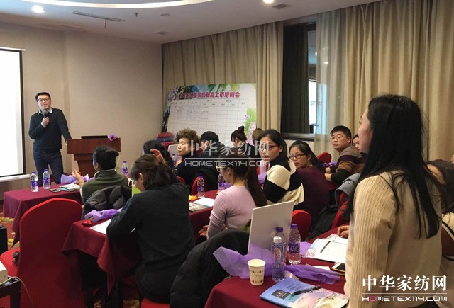 �Pʢ�Ҽ�2017������Ʒȫ��Ѳ����Ӗ��(hu�� )����һվ�ڽ�����ʽ���_(k��i)�Ļ��