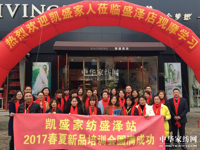 �R�ۅ�Խ֮�����_(k��i)���Ҽ�����(y��u)��ƪ��