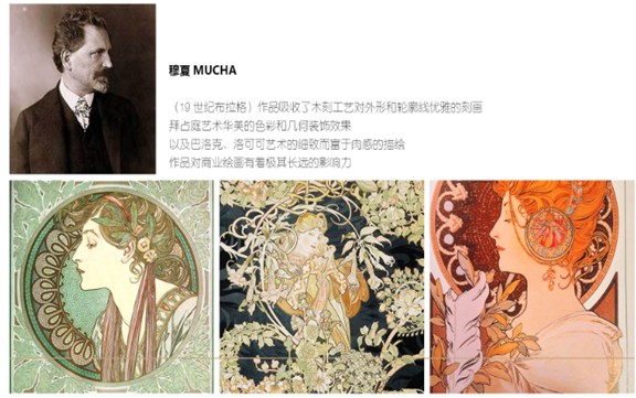 ����Ҽ�2017���Įa(ch��n)Ʒ�OӋ�`��