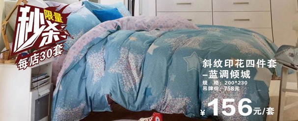 ���ĺ��˻�֮���������˽�HOdo�t���Ҽ�������