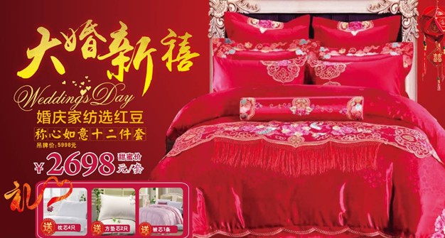 ���ĺ��˻�֮���������˽�HOdo�t���Ҽ�������