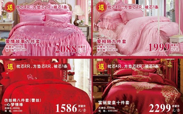 ���ĺ��˻�֮���������˽�HOdo�t���Ҽ�������