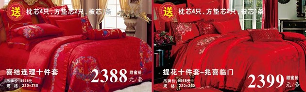 ���ĺ��˻�֮���������˽�HOdo�t���Ҽ�������