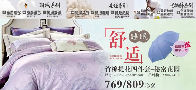 ���ĺ��˻�֮���������˽�HOdo�t���Ҽ�������