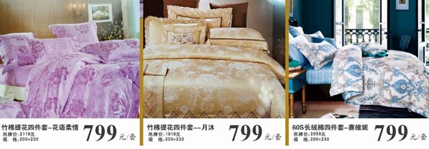 ���ĺ��˻�֮���������˽�HOdo�t���Ҽ�������