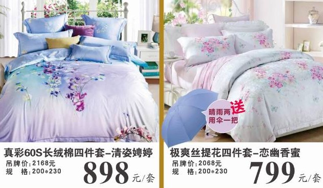 ���ĺ��˻�֮���������˽�HOdo�t���Ҽ�������