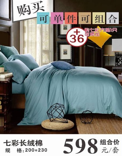 ���ĺ��˻�֮���������˽�HOdo�t���Ҽ�������