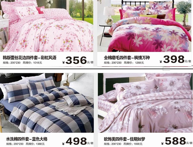 ���ĺ��˻�֮���������˽�HOdo�t���Ҽ�������